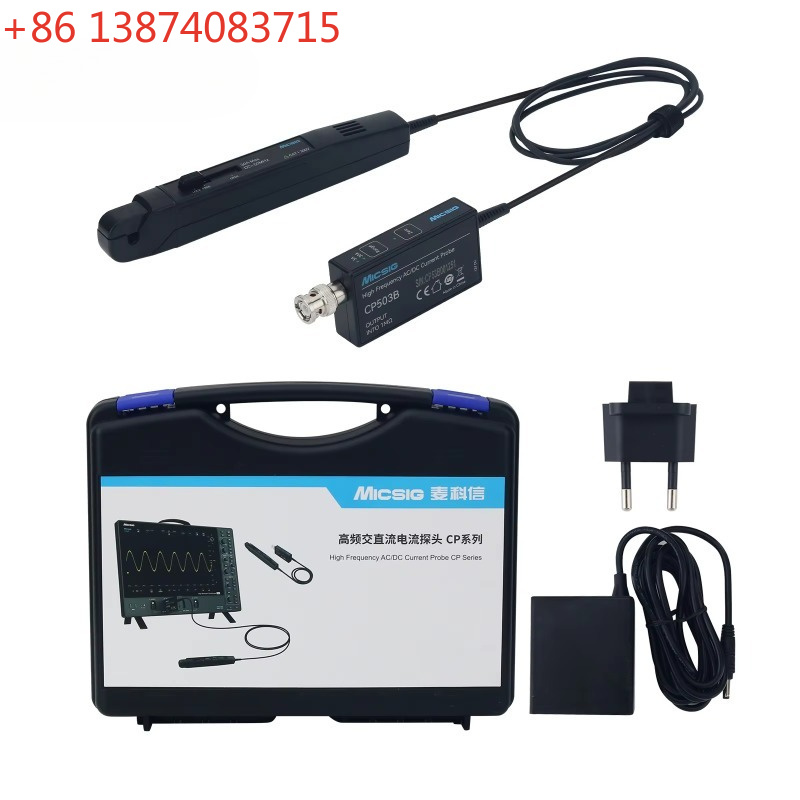 Micsig High Frequency CP503B C - Current Probe Ac Dc 50Mhz Oscilloscope ulasan dan harga