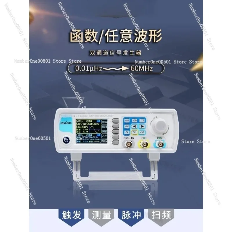 JDS6600 15/30/40/50/60MHz DDS  - Dual Channel Arbitrary Waveform Function Generator 60Mhz ulasan dan harga