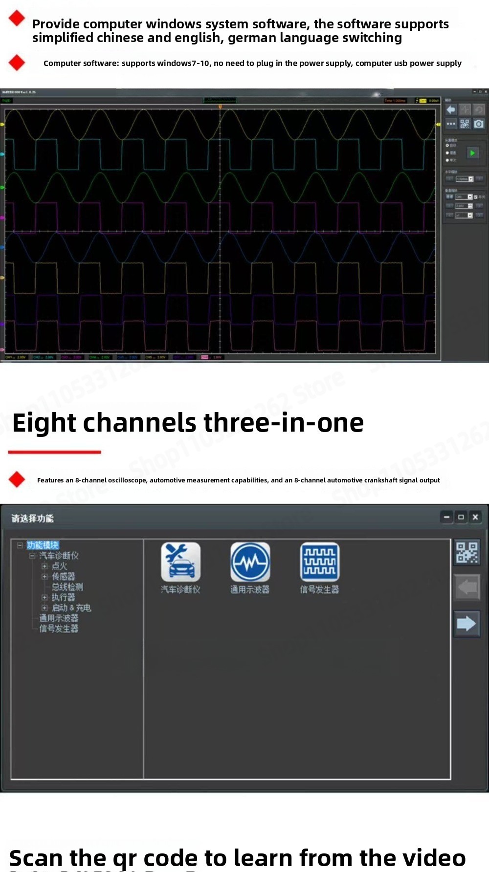 1008C Automotive Diagnostic Os - Automotive Diagnostic Oscilloscope 8 Channel ulasan dan harga